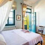 Christina House - Petalidi's Moorea Gem *